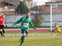 alexandriamou_a.e. _episkopi33